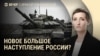 Вечер: Орбан блокирует 18-й пакет санкций ЕС