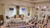 Georgia -- Session Hall of the Parliament of Georgia. 19Feb2025