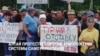 "Мы не согласны, чтобы нам назначали!" Жители Алтая протестуют против уничтожения местных выборов