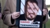 У семьи Тихановского уже два года нет с ним связи: "Не могу принять, что в XXI веке в центре Европы человек может так исчезнуть!"
